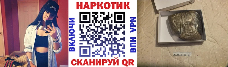 Хочу наркоту Краснозаводск COCAIN  СК  Кетамин  Меф  ГАШИШ 