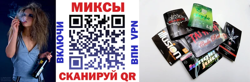 наркота  мега зеркало  БУТИРАТ GHB  Краснозаводск 