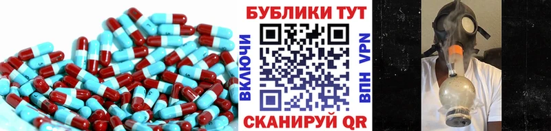 где купить наркоту  Краснозаводск  ЭКСТАЗИ круглые 