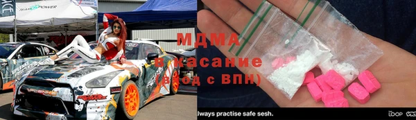 индика Арсеньев