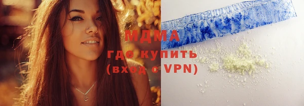 скорость Баксан