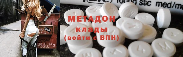 скорость Баксан