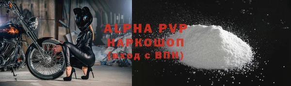 скорость Баксан