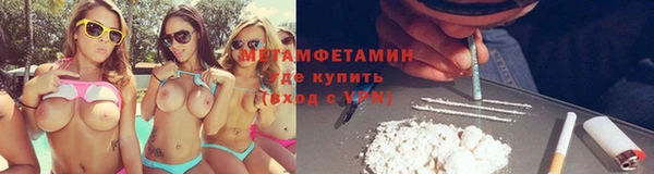 дистиллят марихуана Балабаново