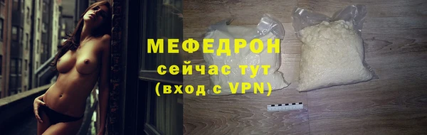 дистиллят марихуана Балабаново