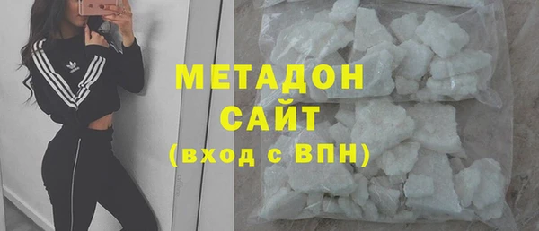 скорость Баксан