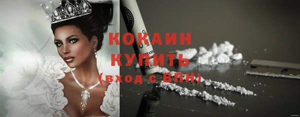 скорость Баксан