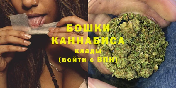 кристаллы Балахна
