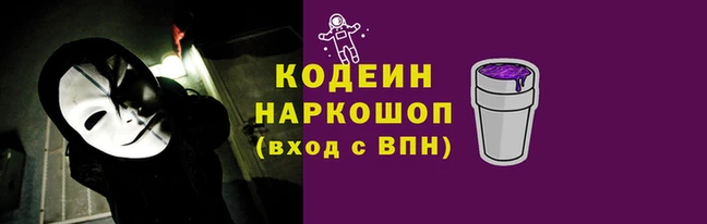дистиллят марихуана Балабаново