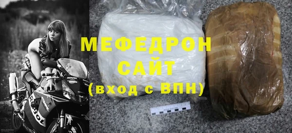 дистиллят марихуана Балабаново