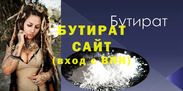 скорость Баксан