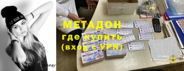 скорость Баксан