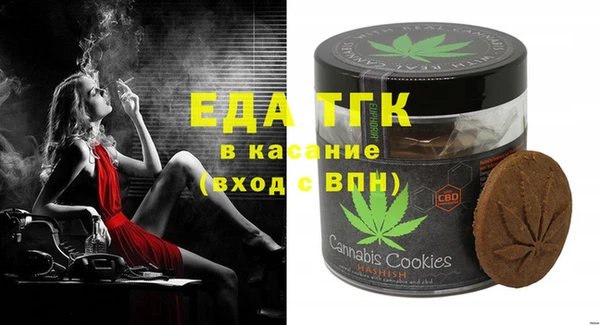 скорость Баксан