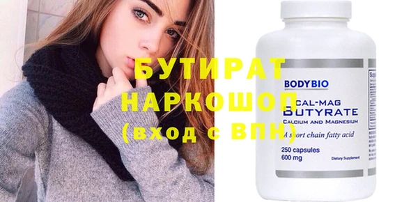 скорость Баксан
