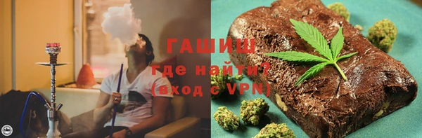 скорость Баксан
