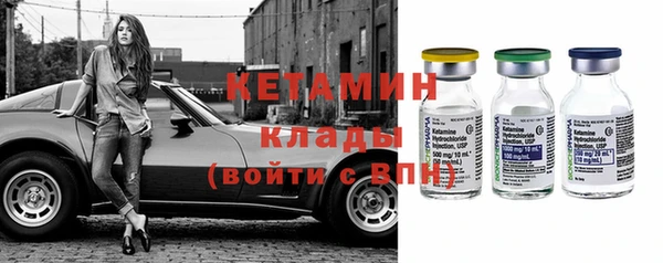 скорость Баксан