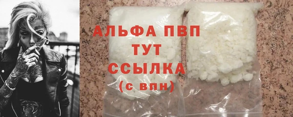 скорость Баксан