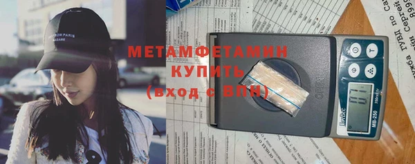 дистиллят марихуана Балабаново