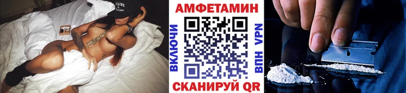 площадка наркотические препараты  kraken сайт  Краснозаводск  Первитин пудра 